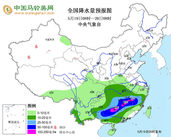 預計今天廣西、湖南、江西的局部地區有大暴雨