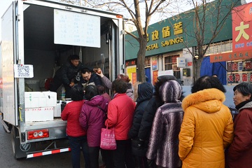山西大同新發地果蔬物美價廉獲市民贊譽 ()
