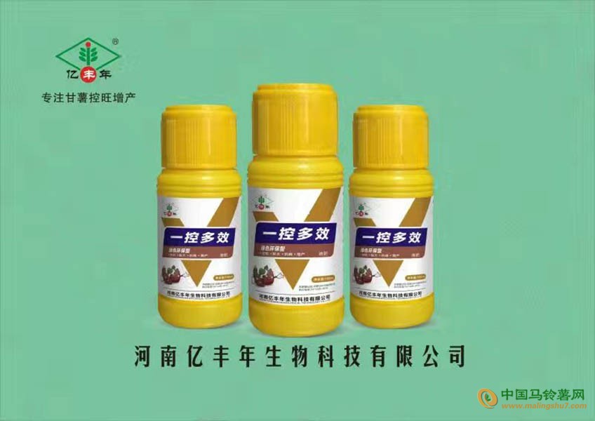 綠色環保、一控多效產品廣受擁護