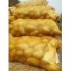 本人大量供應冀張薯，荷蘭十五，荷蘭十四，