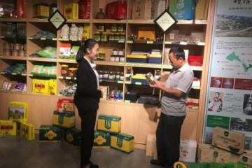 線上線下，甘肅農產品熱銷東部 ()