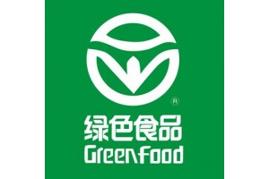 2020第七屆中國北京國際有機(jī)食品及綠色食品博覽會(huì)
