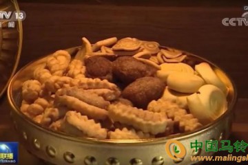 定西：土豆搖身一變成為產業鏈 ()