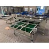 土豆大小自動分選機
