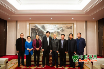 2020全國生姜行業(yè)高峰論壇暨產(chǎn)銷對接會(huì)成功舉辦 ()