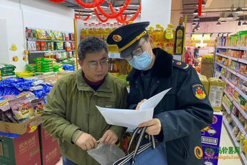 上海：加強蔬菜價格監管 ()