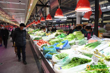 八里橋市場：節后菜價回落 ()
