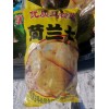 本商會批發高品質種薯荷蘭七！尤金885