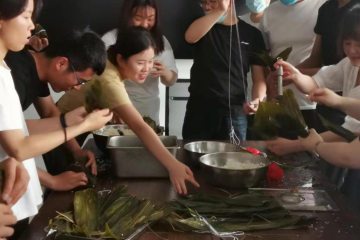 “粽子飄香，品味端午”團建活動 ()