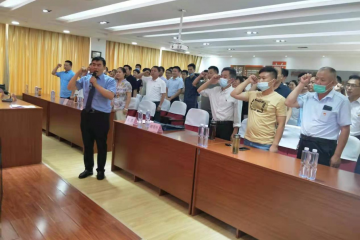 天下良田舉辦慶祝建黨100周年主題教育宣講活動(dòng) ()