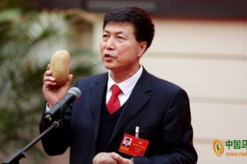 內蒙古：政協委員帶著馬鈴薯上兩會 ()