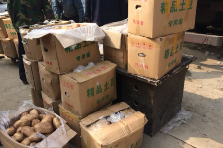 封控左右行情 薯市交易疲軟 ()