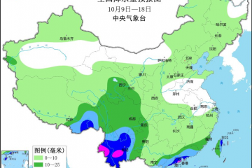 西北、華北降溫來襲   馬鈴薯產區需關注 ()