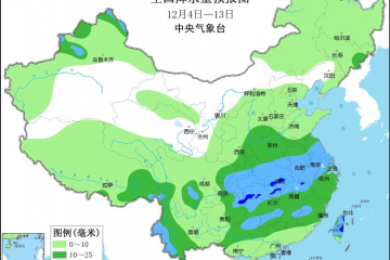冷空氣來(lái)襲 北方馬鈴薯產(chǎn)區(qū)交易或受阻 ()