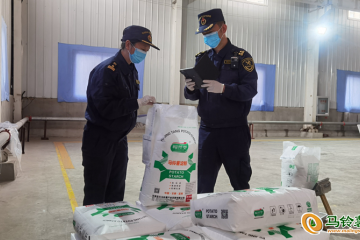 定西馬鈴薯淀粉首次出口泰國、剛果民主共和國 ()