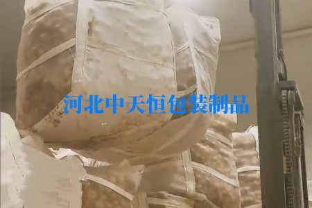 馬鈴薯土豆透氣噸袋 (0)