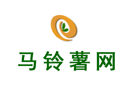 “薯”光無限好播種正當時 ()